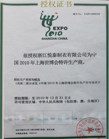 2010ϺSa